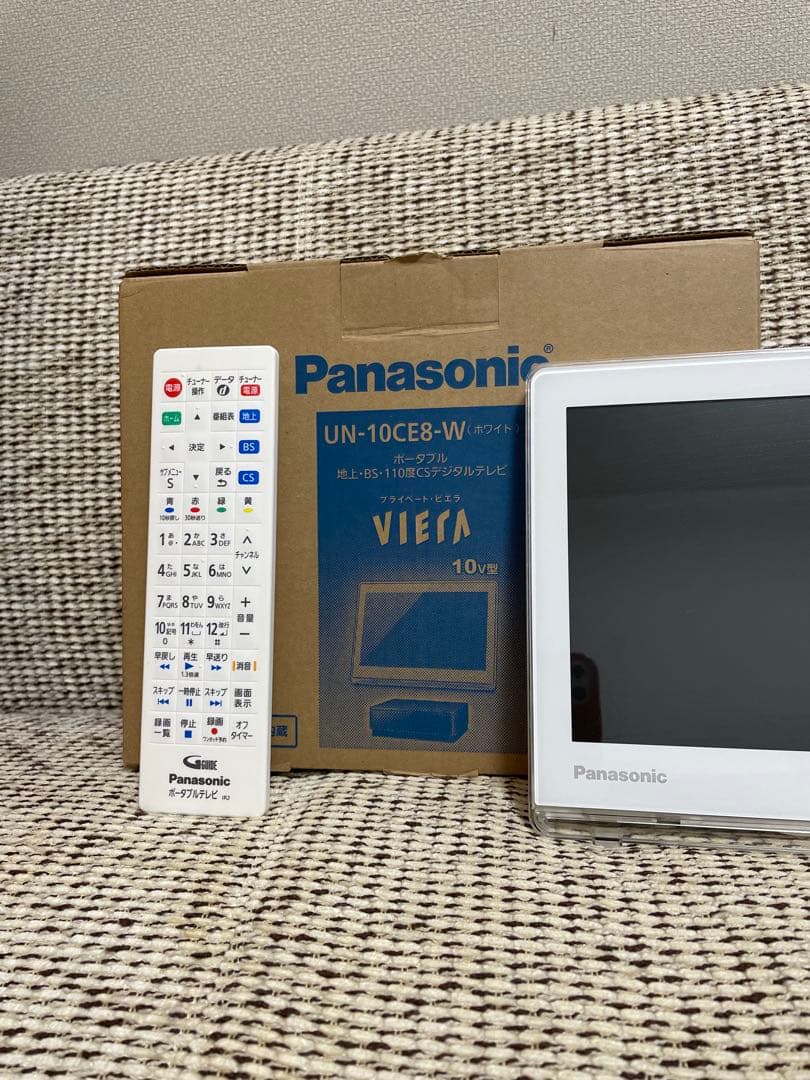 Panasonic ポータブルテレビ UN-10CE8-W 10インチ