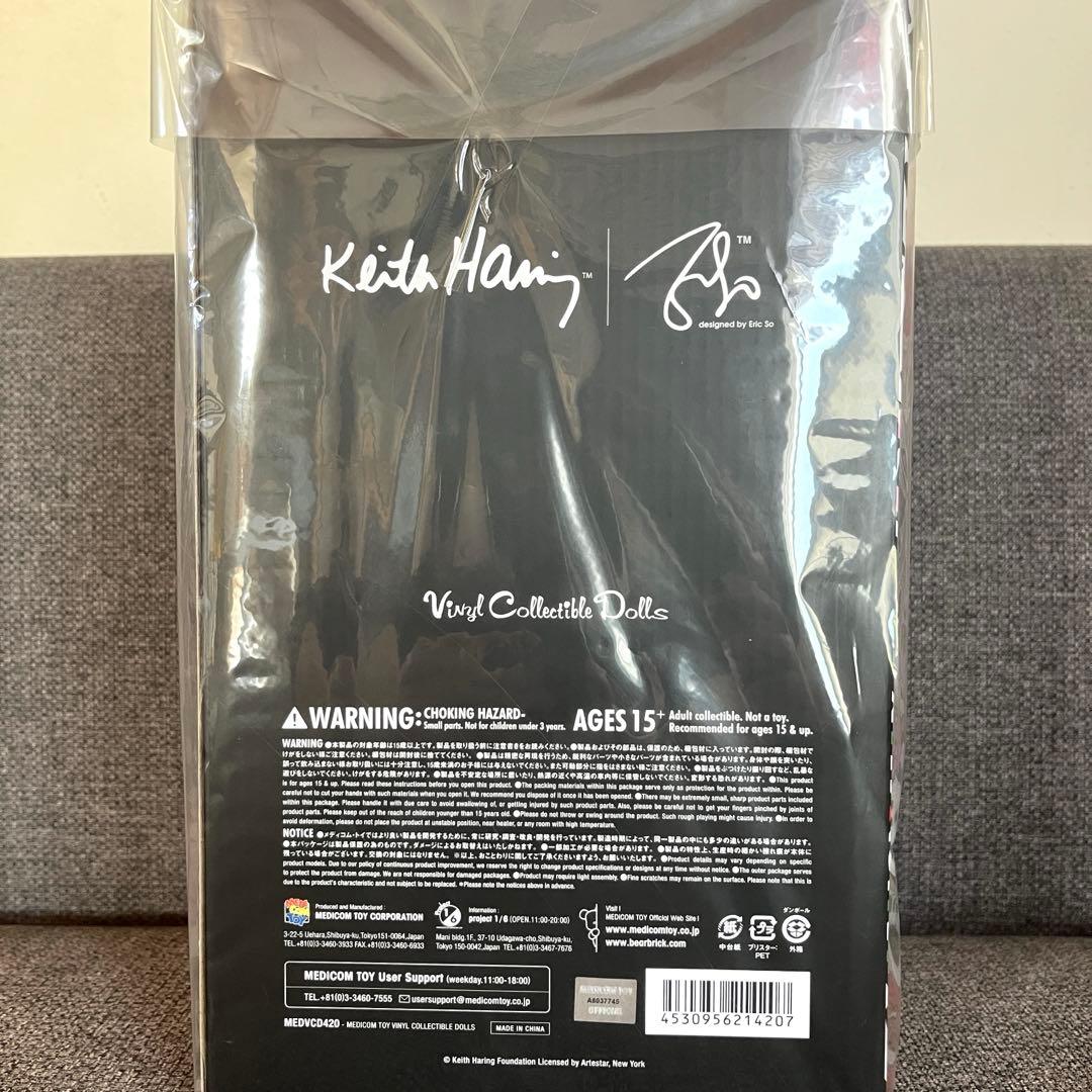 メディコムトイ VCD KEITH HARING ERIC SOキースヘリング