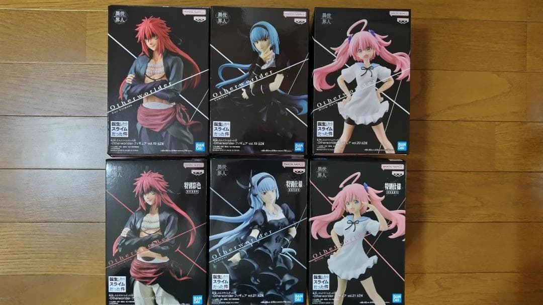 転生したらスライムだった件 -Otherworlder-フィギュア 42体セット