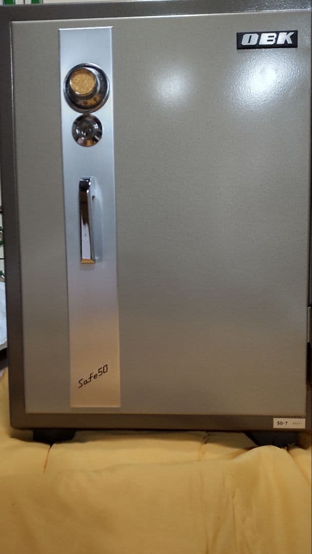 OBK Safe50 中型金庫 シルバー