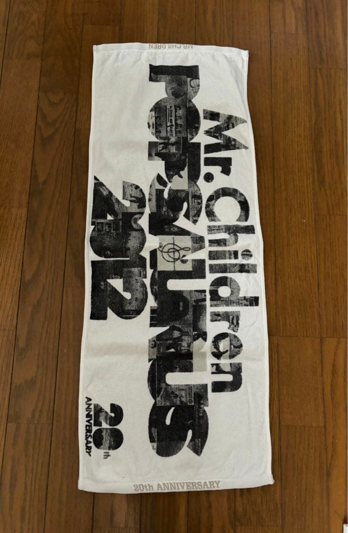 【最終お値下げ　レア品あり】ミスチル関連　スペシャルセット