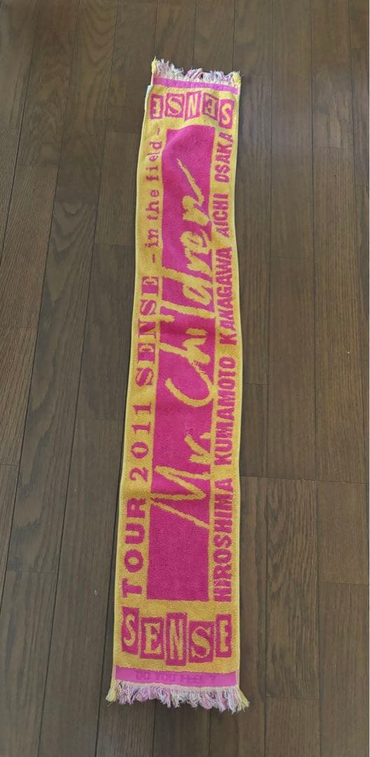 【最終お値下げ　レア品あり】ミスチル関連　スペシャルセット