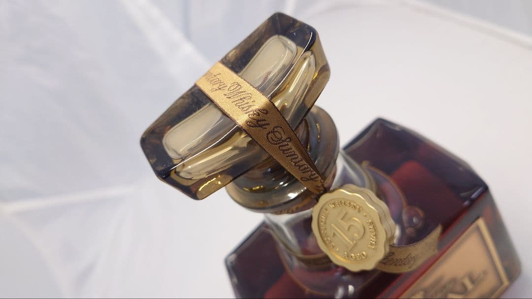 サントリー　ローヤル15年　ゴールドラベル　750ml　43%　ウイスキー　箱付