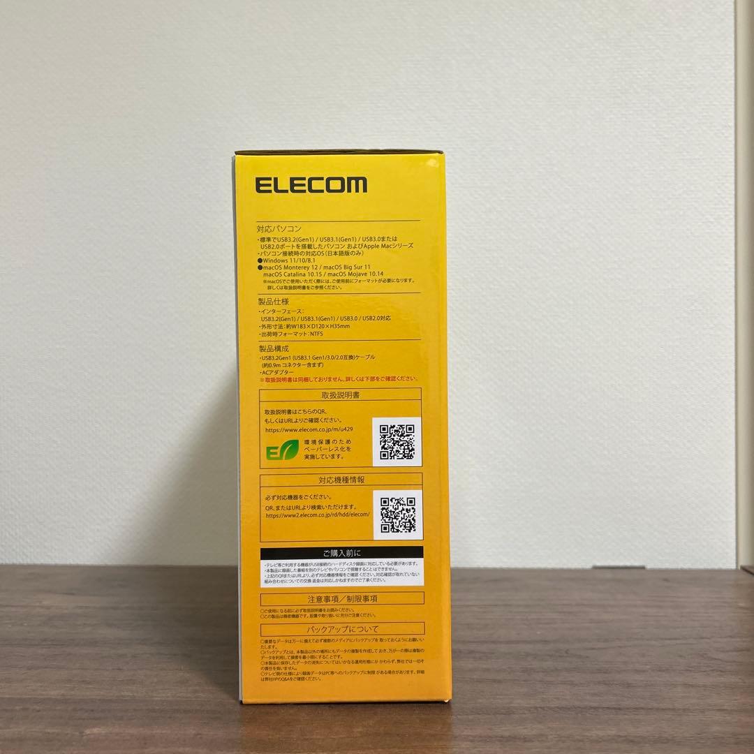 ELECOM 2TBの外付け ハードディスク ELD-HTV200UBK