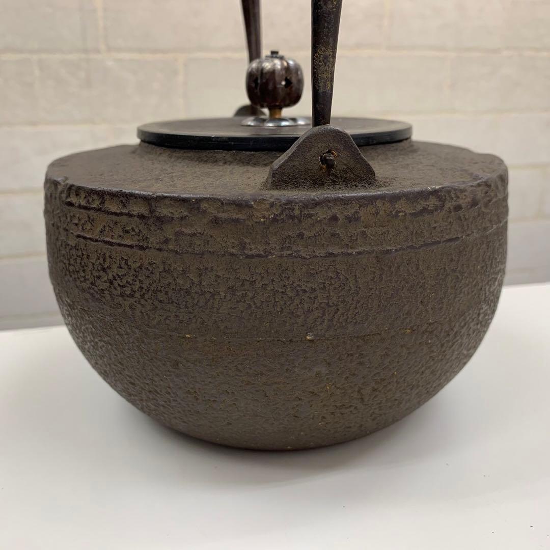 鉄瓶 松下電気産業 創業35周年記念 昭和28年 銀摘 唐銅蓋 鉄地 岩肌 湯沸