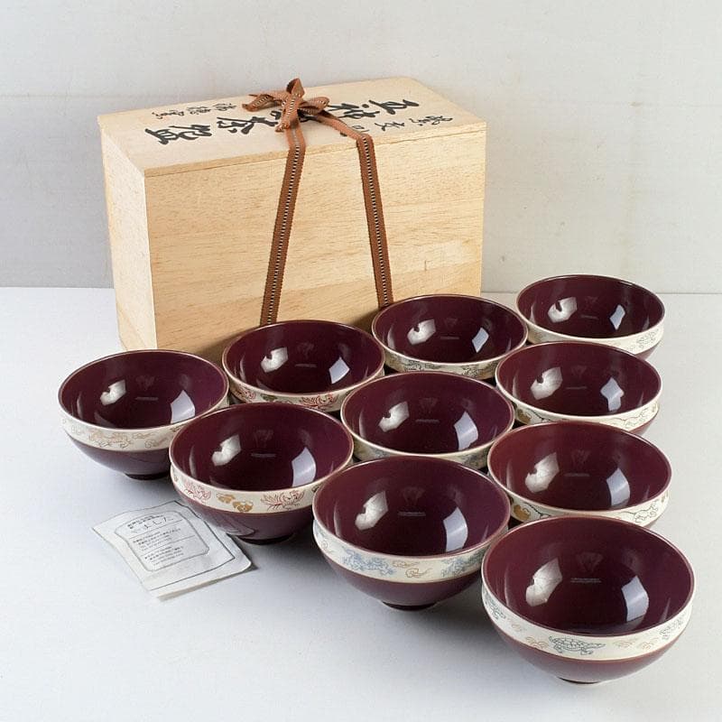 茶道具　瑞穂窯造　紫交趾　五神数茶碗　十客　共箱　V　9505D