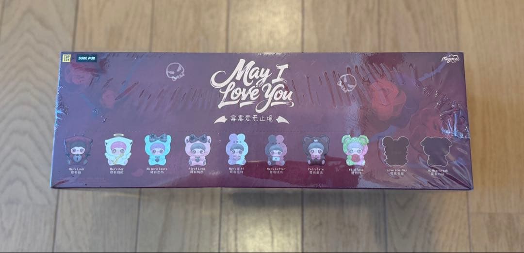 【未開封BOX】Maymei May I Love You 8個セット