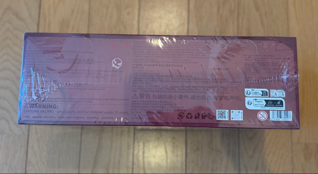 【未開封BOX】Maymei May I Love You 8個セット