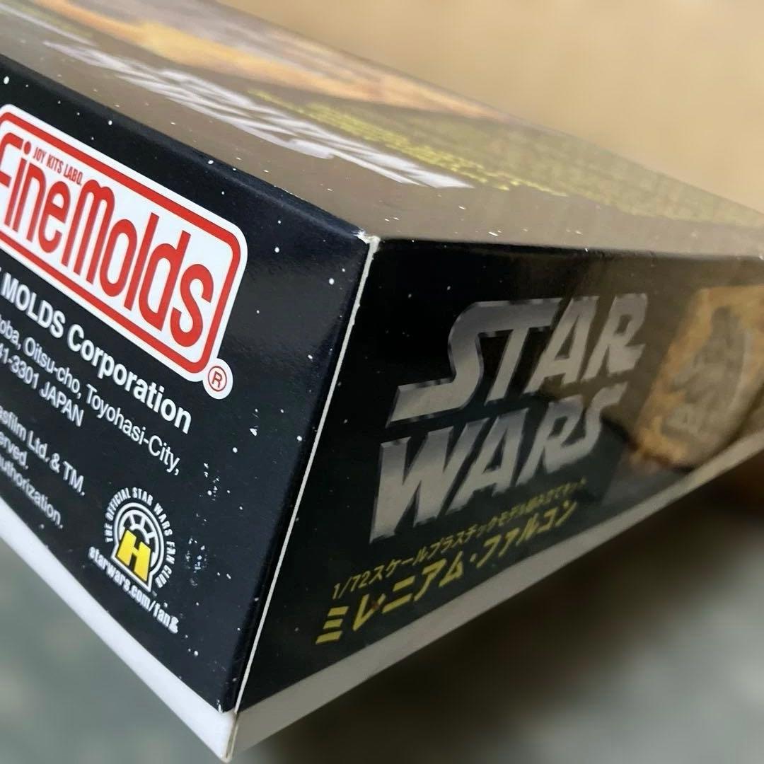 未開封ファインモールド　ミレニアムファルコン　1/72 未組み立て