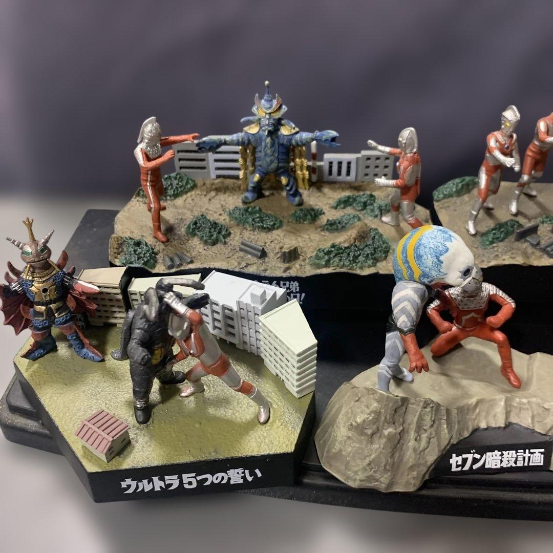 怪獣名鑑シリーズまとめ売り