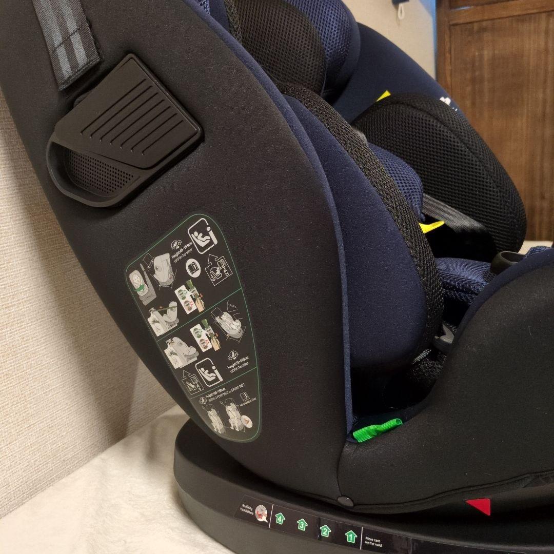 Neb:o ネビオ ターンピットチャイルドシート ネイビー取扱説明書付き 未使用