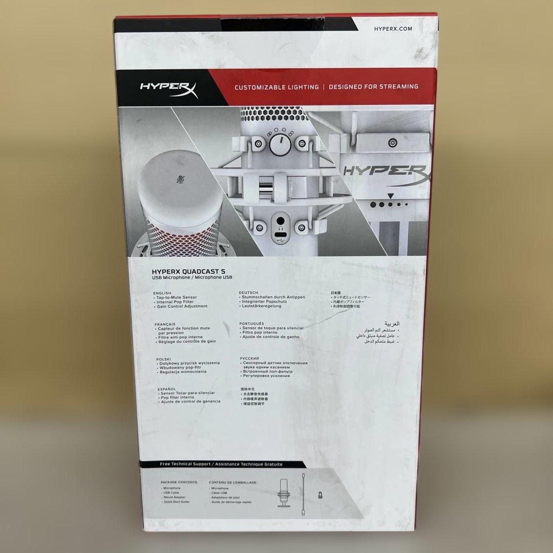 601238 HyperX QuadCast S スタンドアロンマイク
