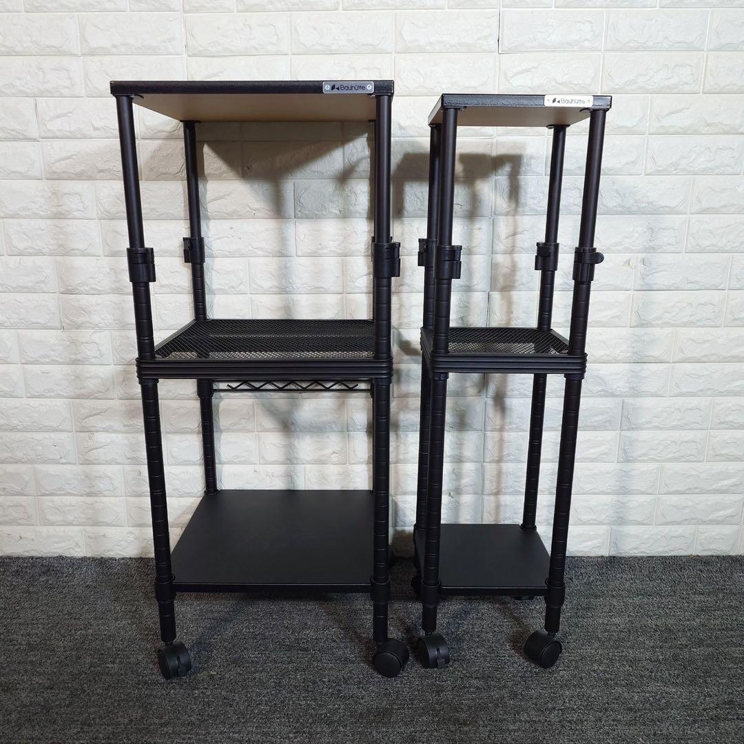 Bauhutte 昇降式スピーカースタンド 大小セット I033