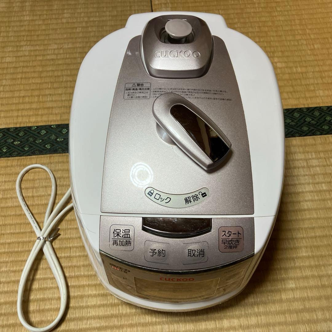 圧力名人Cuckoo New 炊飯器 予約機能付き