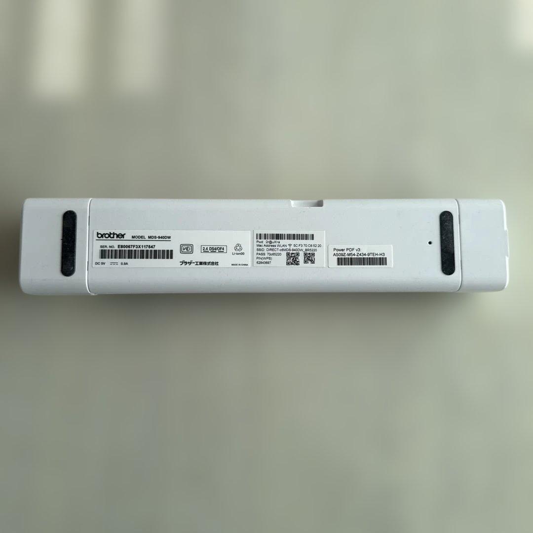 brother JUSTIO スキャナー　新品同様