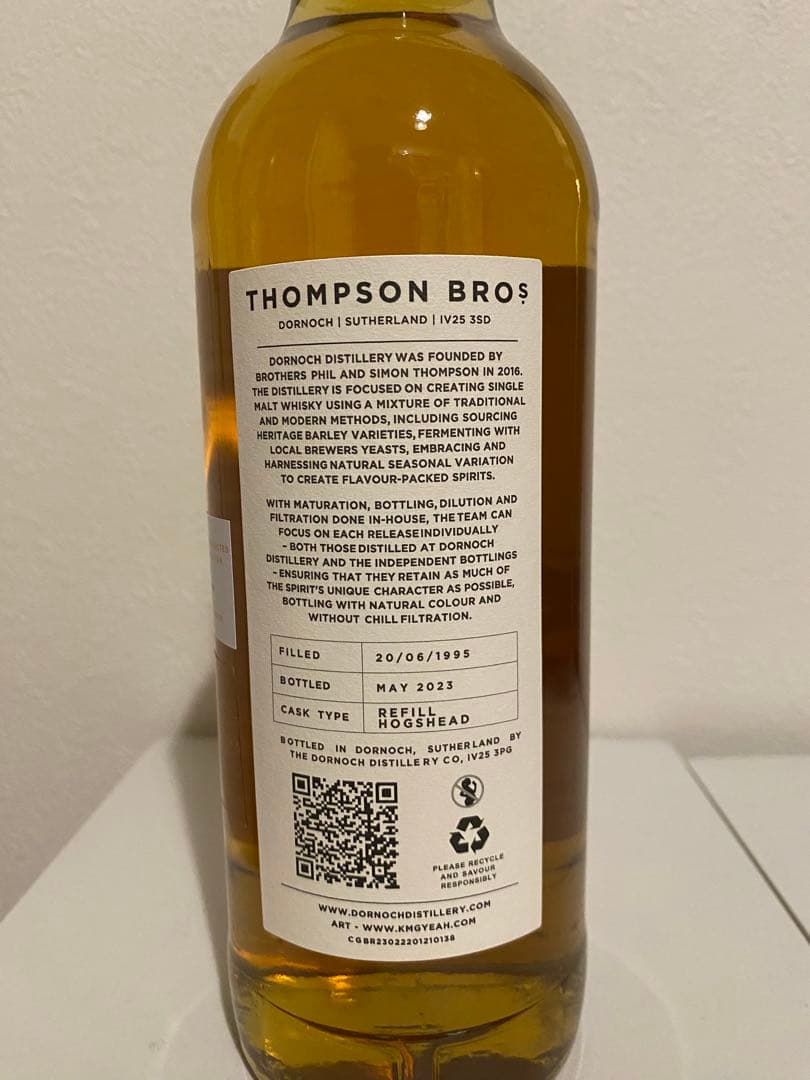 トンプソンブラザーズ　グレンバーギー　1995-2023 27年 52.3%