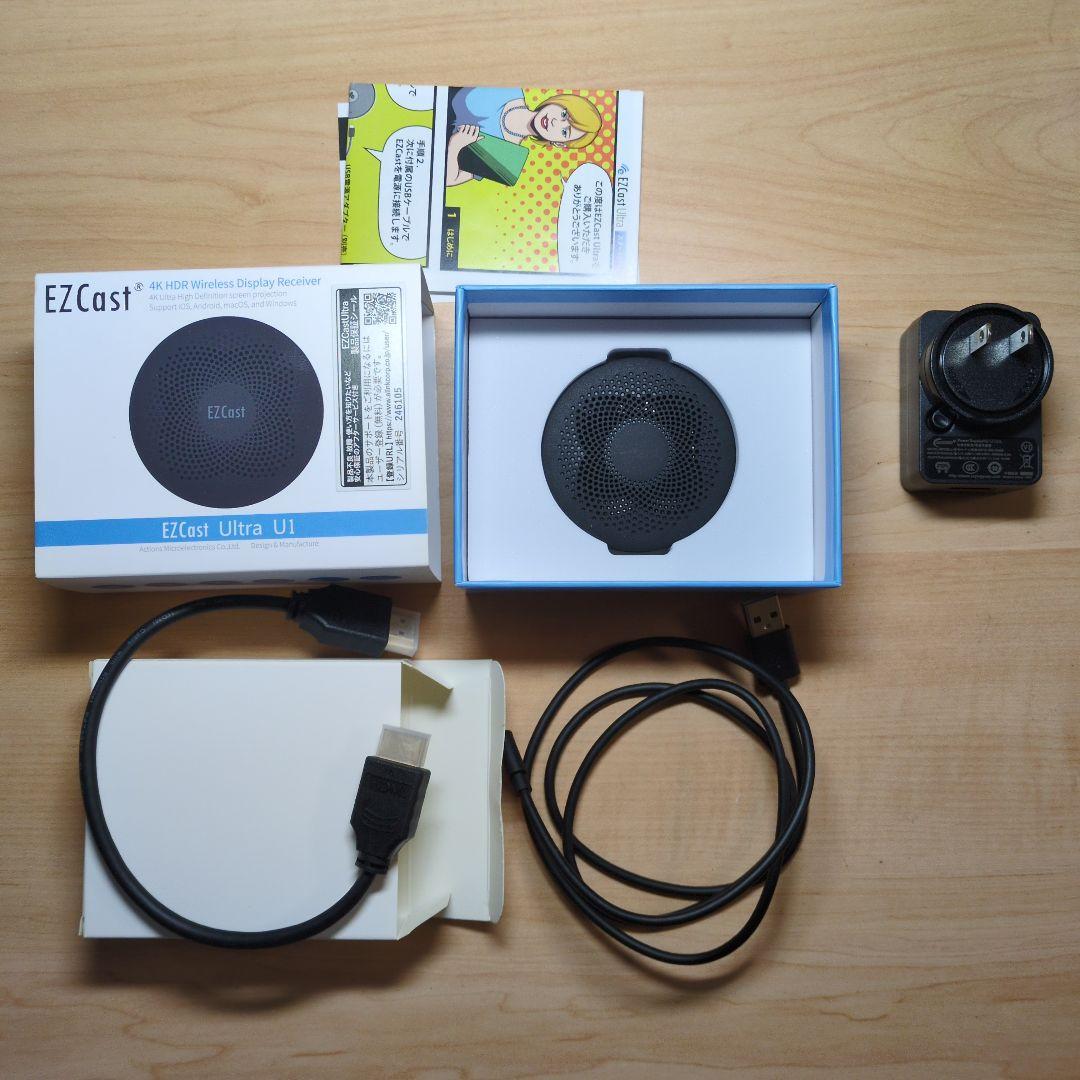 EZCast Ultra U1 4K HDR無線ディスプレイ受信機
