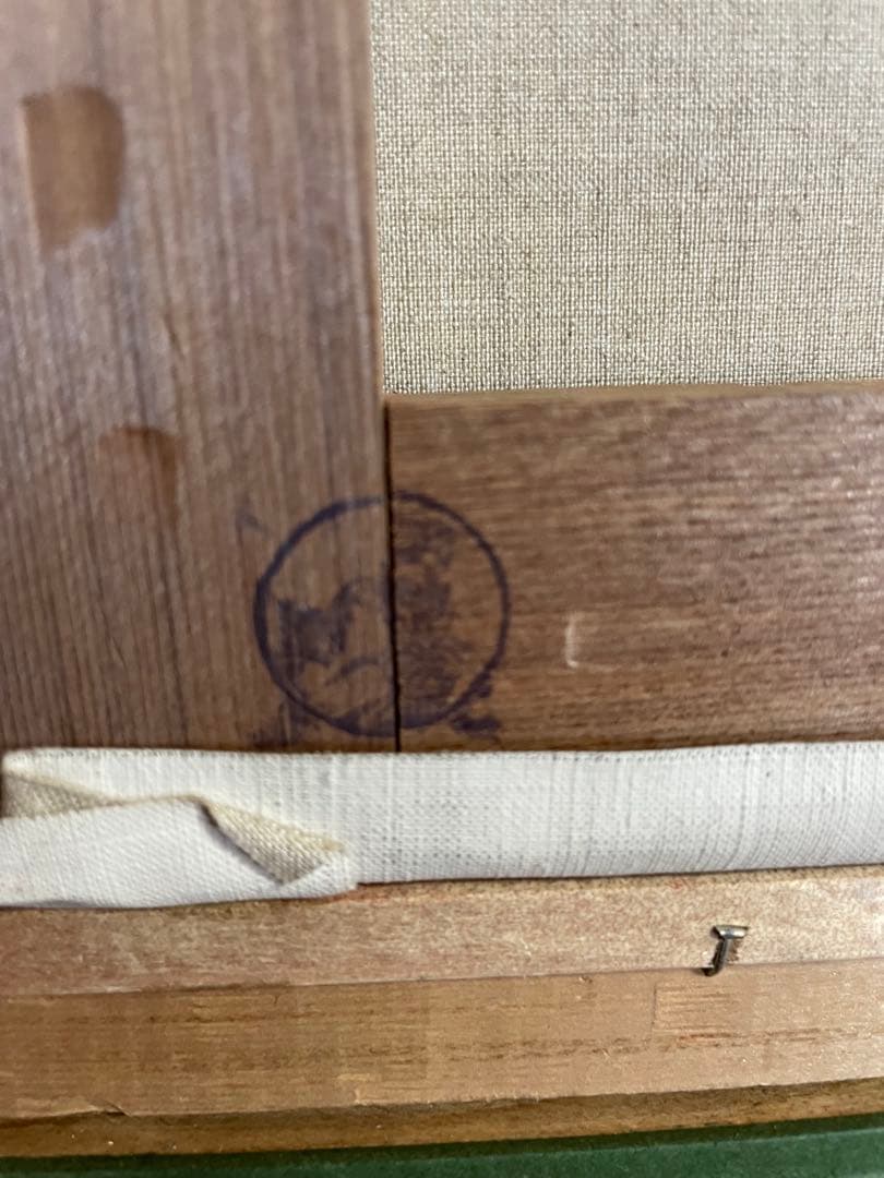 鶴村義美 1979 潤 F6 油絵 女性 絵画 日本人