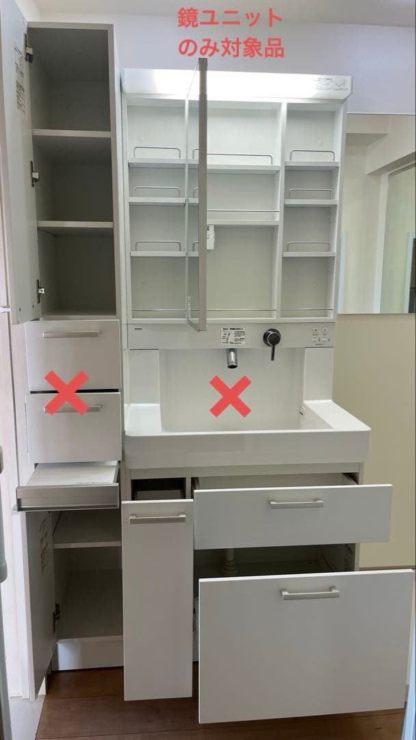 鏡ユニット① TOTO洗面化粧台、中古品、美品 3点セットより鏡ユニットのみ