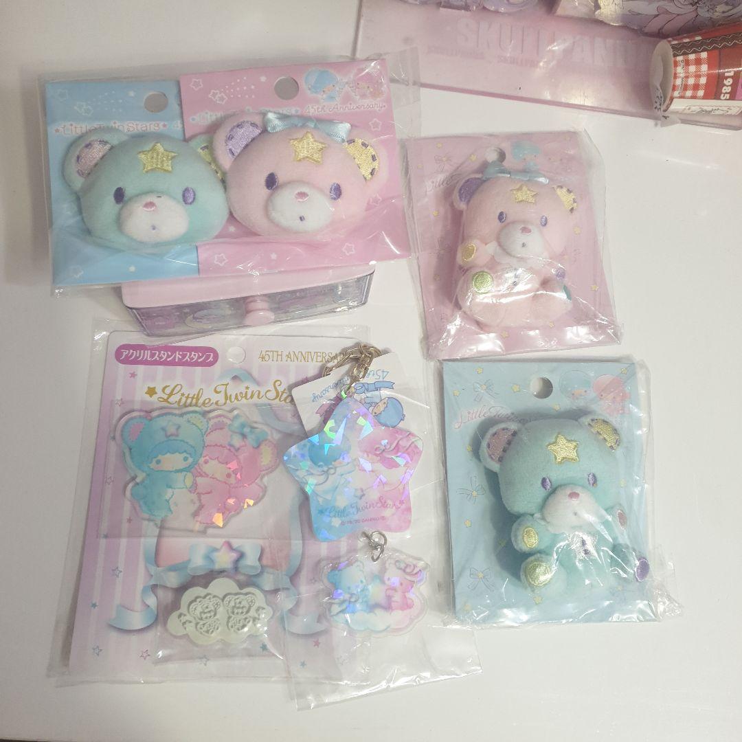 キキララ リトルツインスターズ 45周年記念 セット