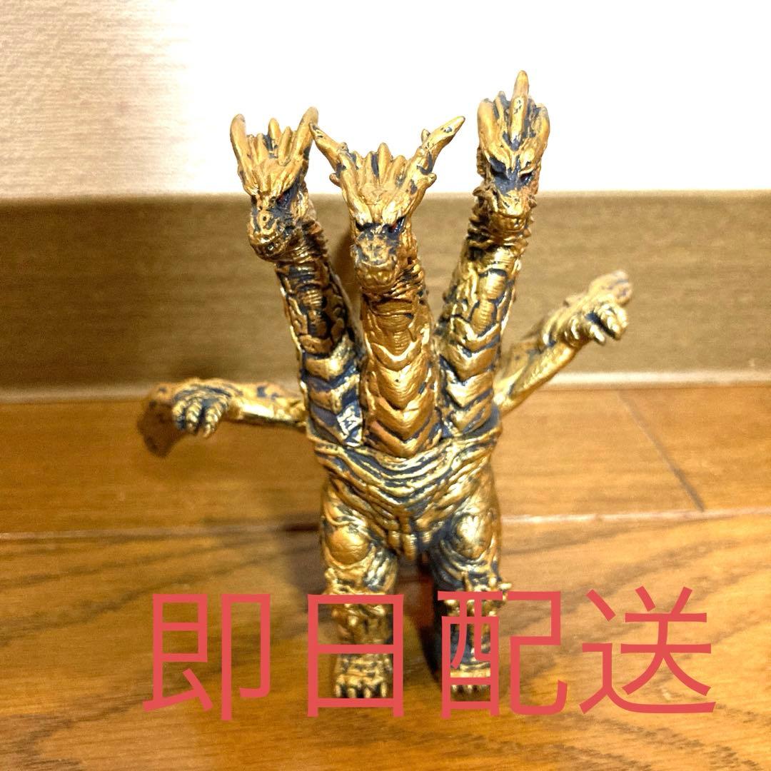 怪獣 キングギドラ フィギュア 当時物 ゴジラ 東宝 希少 金 SHF 真骨彫