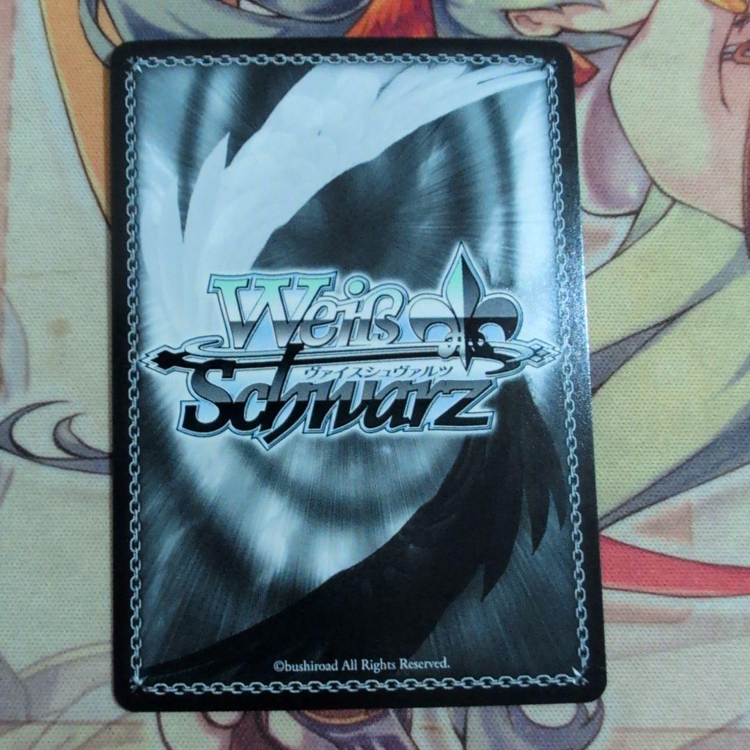 【匿名配送】ヴァイス ジャックブラザーズ PR 箔押し