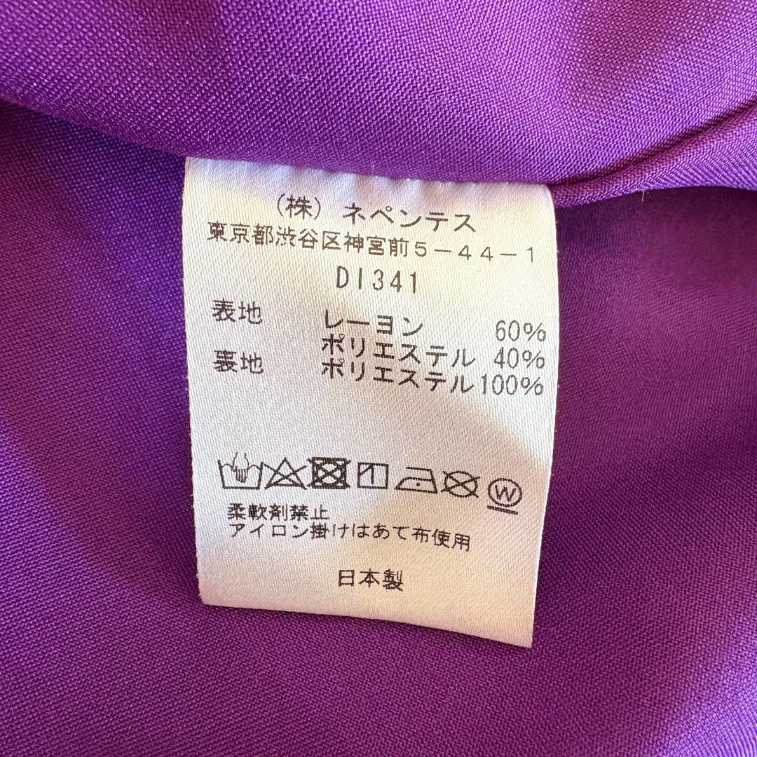 NEEDLES×BEAMS BOY ベロアチャイナジャケット カンフージャケット