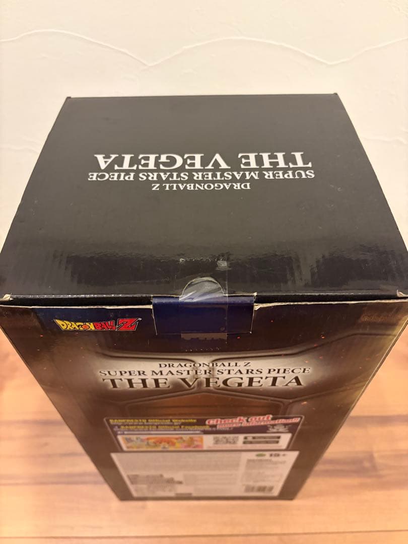 【新品未開封品】海外正規品SMSP ベジータA賞BRUSH彩色