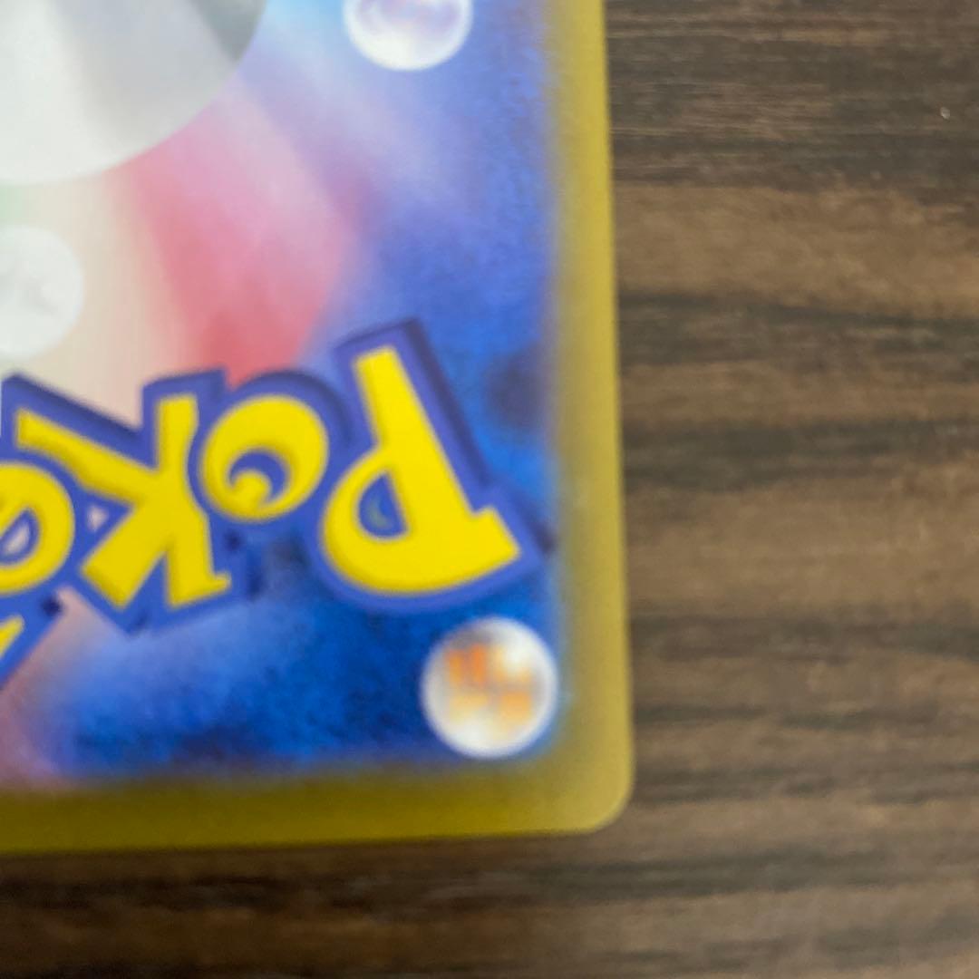 イーブイ ar ポケモンカード スタートデッキ100