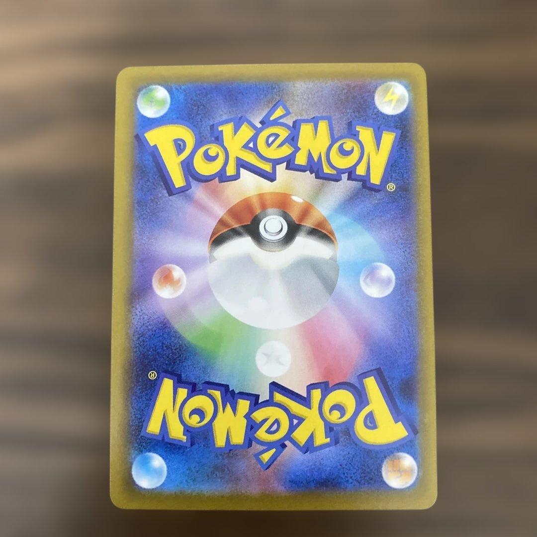 イーブイ ar ポケモンカード スタートデッキ100