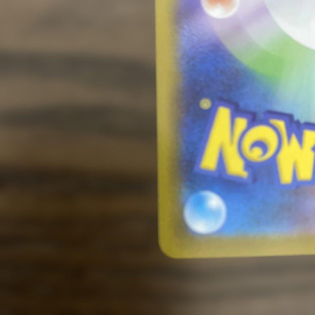 イーブイ ar ポケモンカード スタートデッキ100