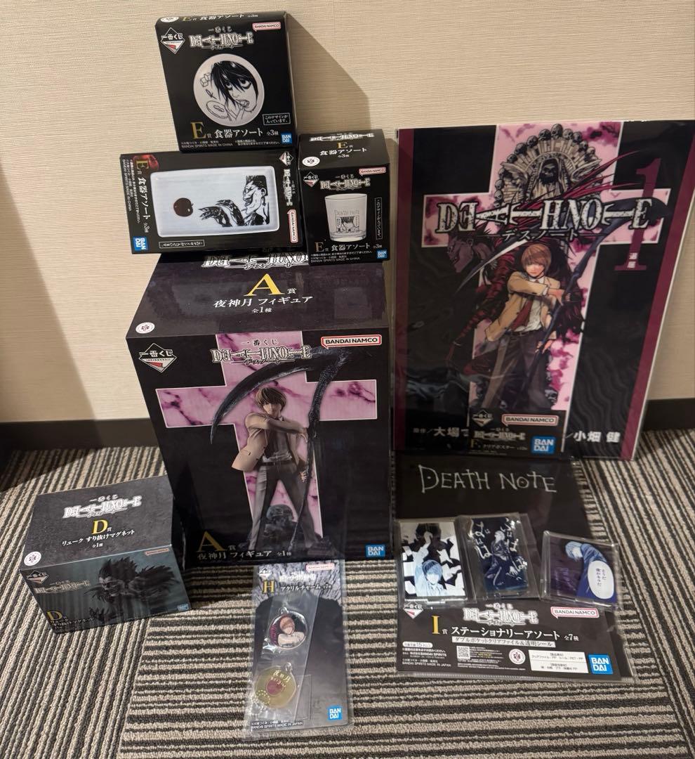 DEATHNOTE デスノート 一番くじ A賞 夜神月 D.E.F.G.H.I賞