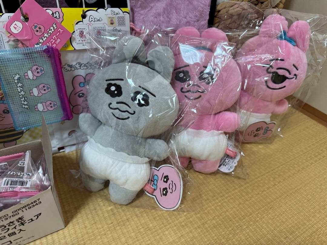 おぱんちゅうさぎ　まとめ売り