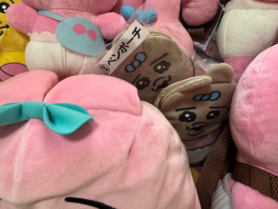 おぱんちゅうさぎ　まとめ売り