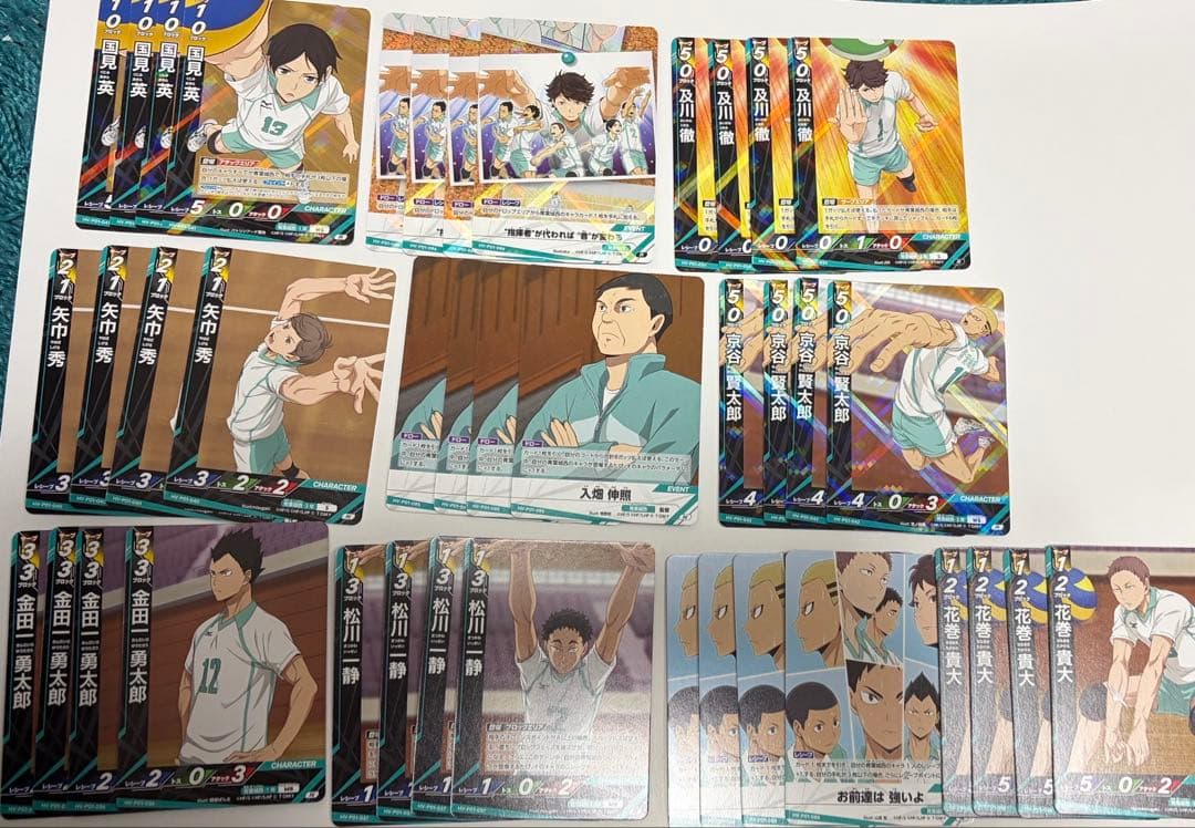 ハイキュー!! バボカ 青葉城西デッキ 他各4コン付き 構築済み