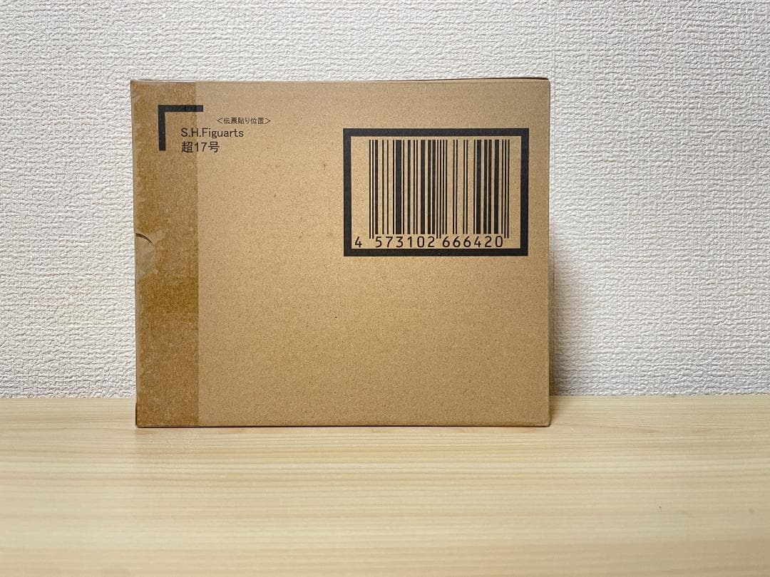 【輸送箱未開封】S.H.Figuarts 超17号
