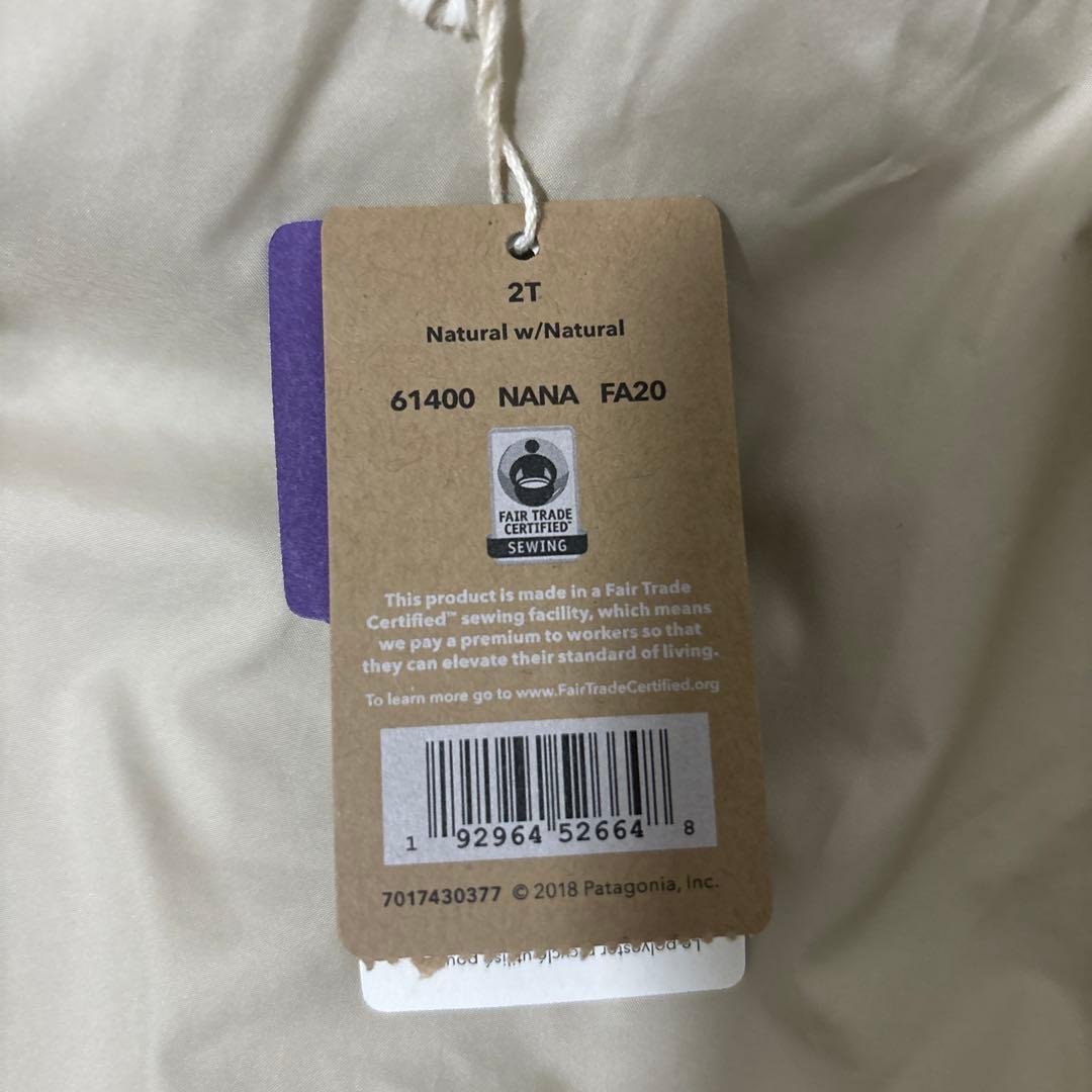 Patagonia フリースジャケット 2T ナチュラル