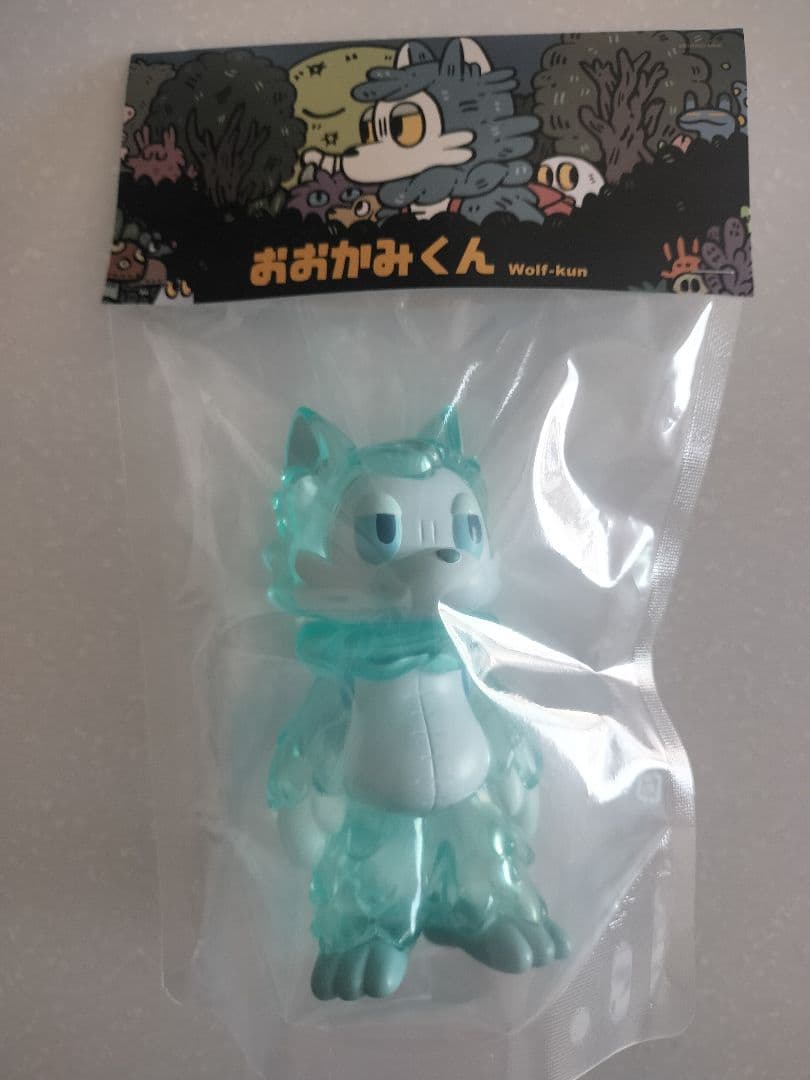 おおかみくん　ラムネ　ソフビ　あらいきりこ