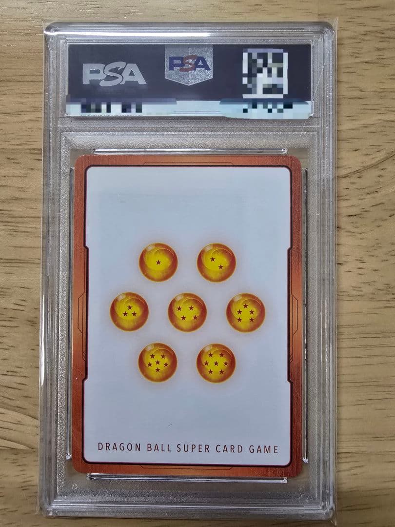 【☆PSA10☆】ゴクウブラック エナジーマーカー01 パラレル E01-07②