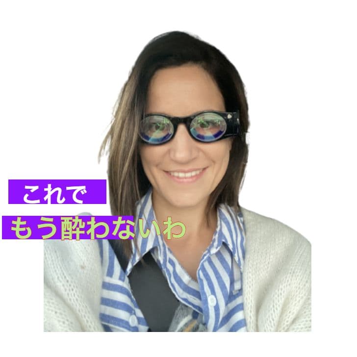 快適グッズ・旅行小物 Boarding Glasses