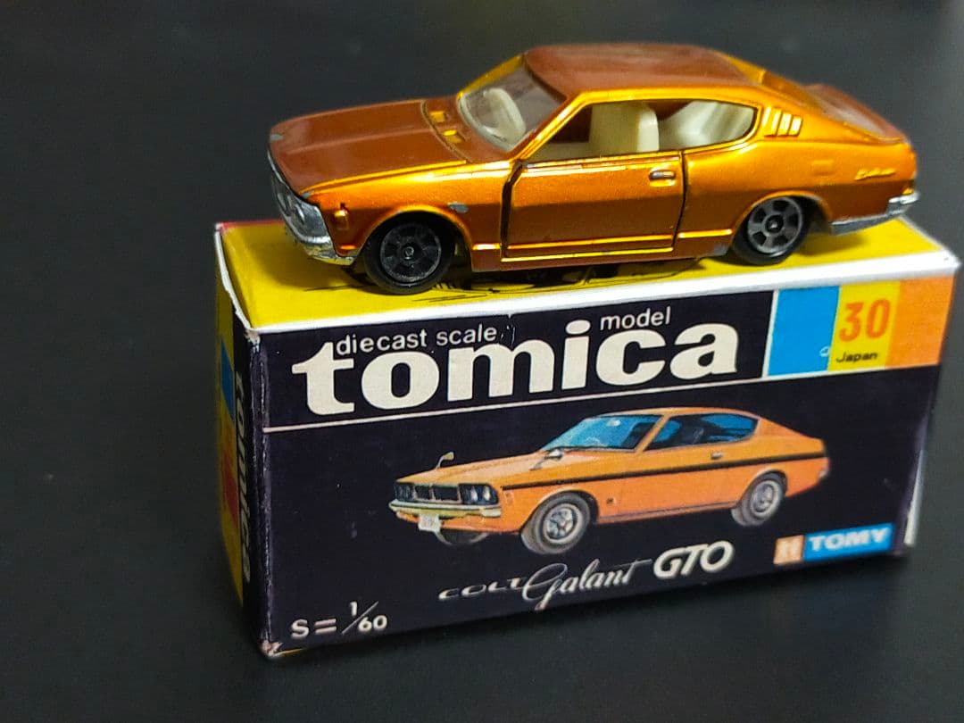 香港 トミカ コルト ギャラン GTO 黒箱 コピー箱 1B 香港製