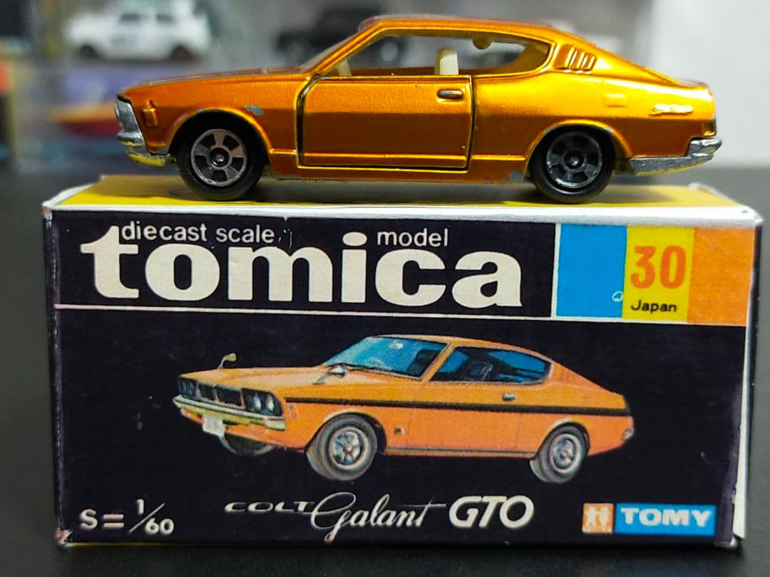 香港 トミカ コルト ギャラン GTO 黒箱 コピー箱 1B 香港製
