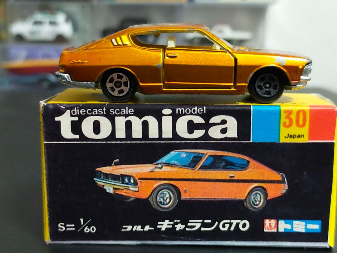 香港 トミカ コルト ギャラン GTO 黒箱 コピー箱 1B 香港製