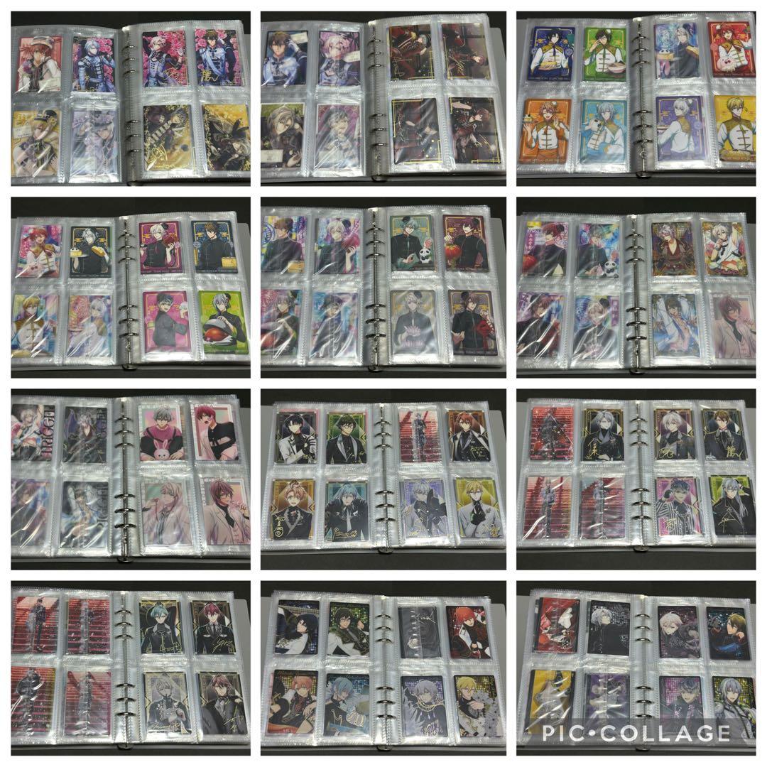 未開封コンプ アイドリッシュセブン アイナナ ウエハース Special1〜22