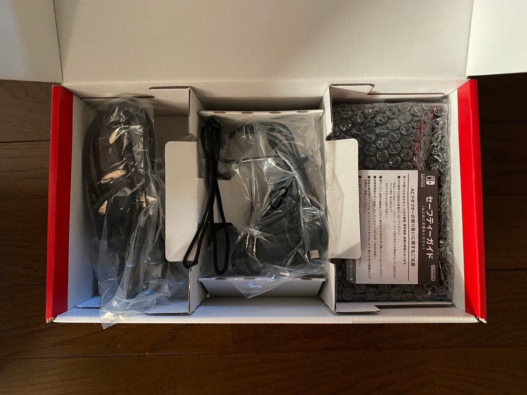 【美品】Nintendo Switch 本体(青/紫) バッテリー拡張モデル