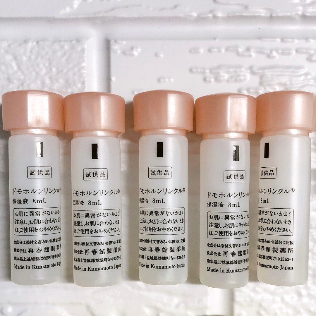 ルンルン✨①15本②3本④5本⑤3本⑥1本⑦5本⑧3本