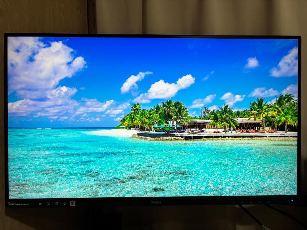 iiyama モニター 28インチ 4K IPS XUB2893UHSU-B5