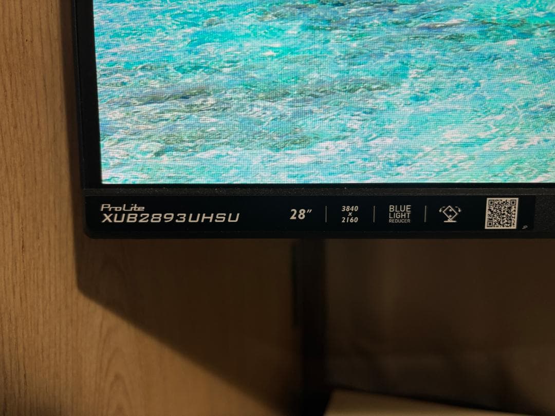 iiyama モニター 28インチ 4K IPS XUB2893UHSU-B5