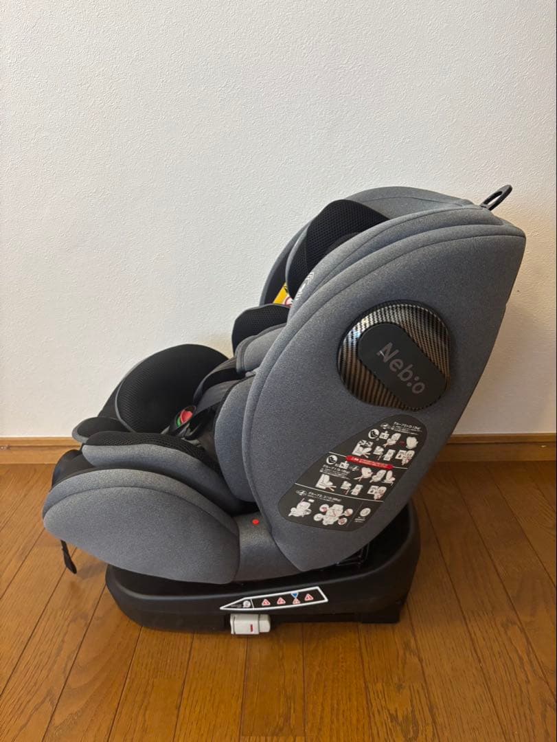 未使用に近い＊Nebio ネビオ ターンピット　isofix チャイルドシート