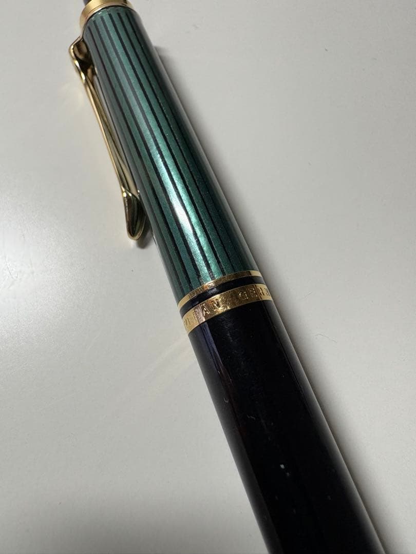 ペリカン　ボールペン 緑